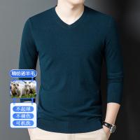 cms/erpbt/backend/web/uploads/erp/collection/images/Men Clothes/XINNIAO/EN0243672/img_b/EN0243672_img_b_1